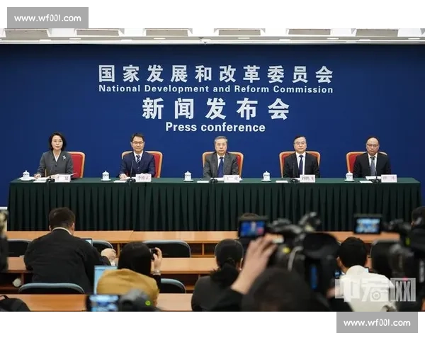 推动市场秩序优化 构建以公平竞争为核心的经济环境